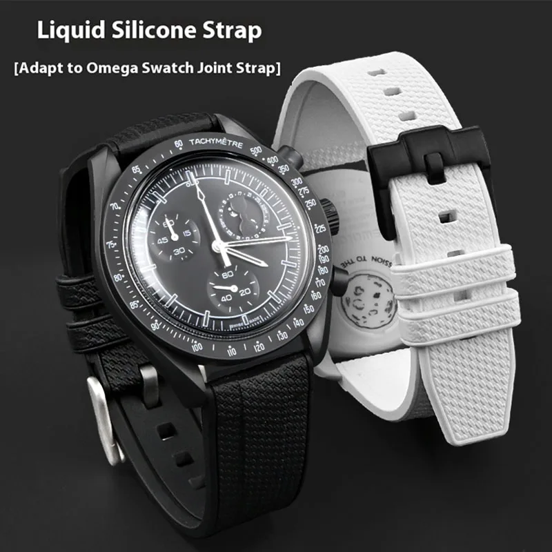Omega Watch Seamaster - Pulseira de silicone líquido de 20mm