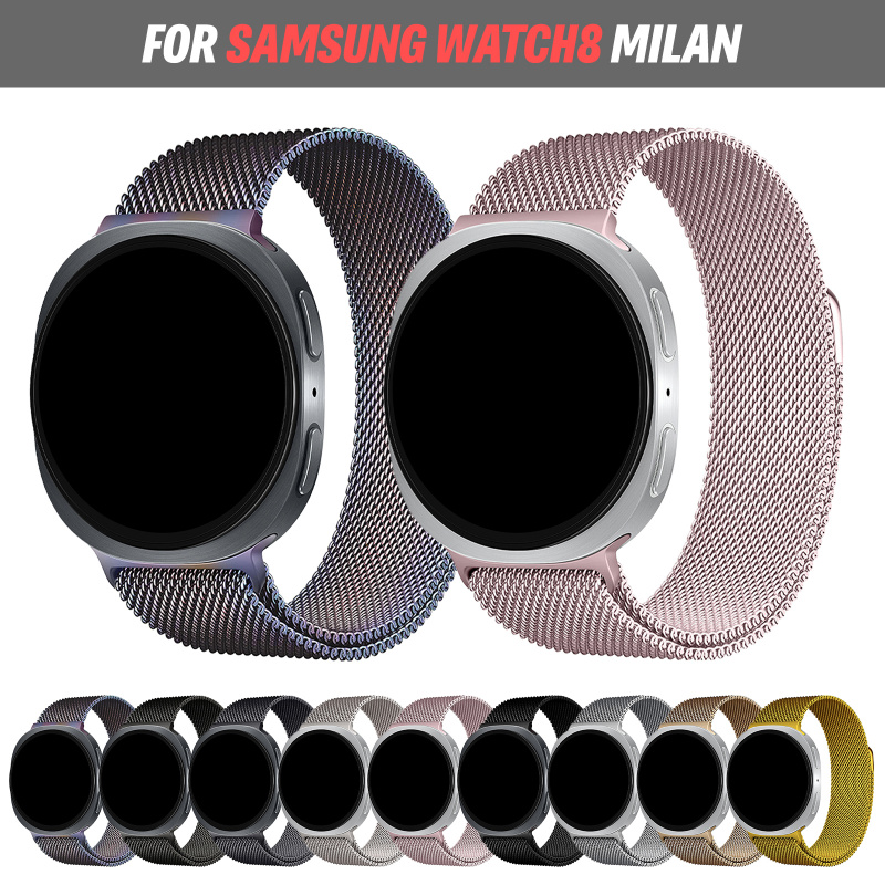 Milanese Loop Magnetic - Pulseira Milanese para Samsung Galaxy Watch