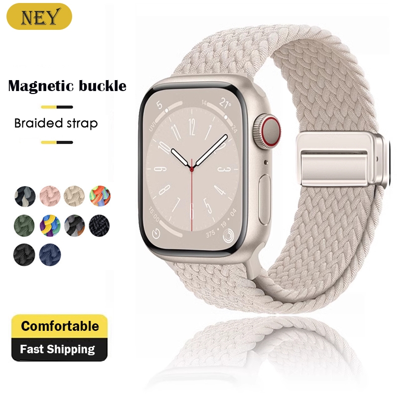 Milanese Loop Magnetic - Pulseira trançada para apple watch band