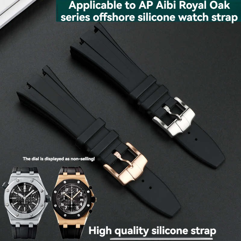 Para audemars piguet ap royal  - Audemars Piguet Watch Royal Oak avaliação e preço