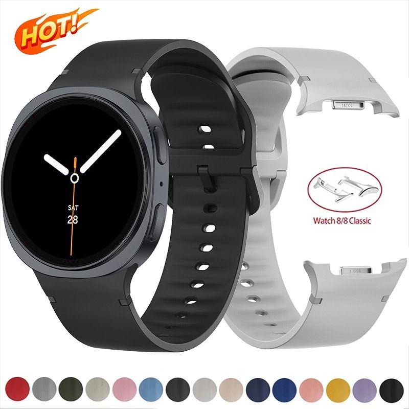 Pulseira de Silicone de 20/22m - Silicone Watch Band 22Mm avaliação e preço