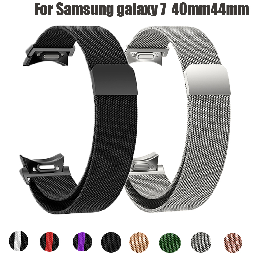 Banda milanesa sem lacunas de  - Milanese Loop Magnetic avaliação e preço