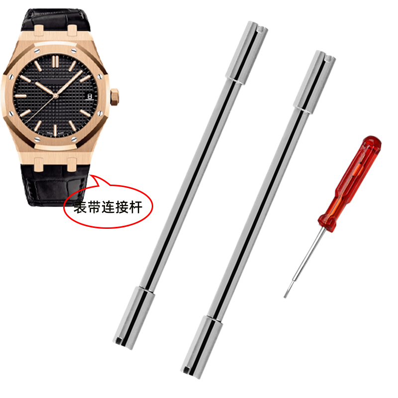 Para audemars piguet ap offsho - Audemars Piguet Watch Royal Oak avaliação e preço