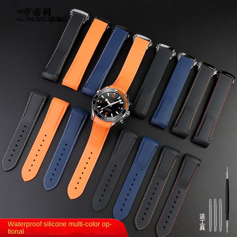 Pulseira de silicone de 22mm p - Omega Watch Seamaster avaliação e preço